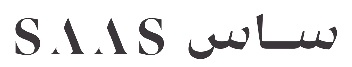 SAAS client logo for QZY Models architectural model projects